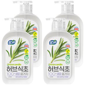 [비건라이프] 참그린 허브식초 설거지, 470g, 4개