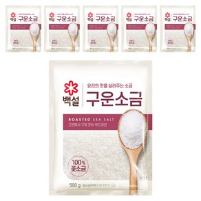 백설 구운소금, 500g, 6개