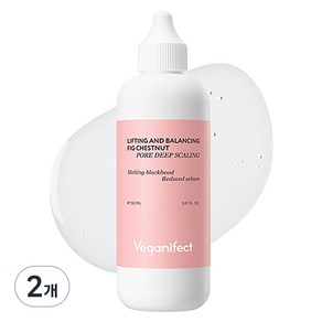 비건이펙트 무화밤 포어 딥 스케일링 피지연화제, 150ml, 2개