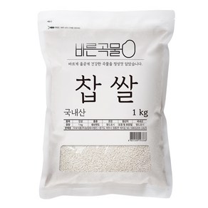 바른곡물 국산 찹쌀, 1kg, 1개