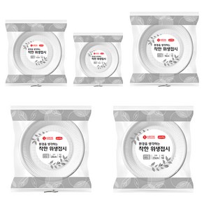 롯데이라이프 착한 위생접시, 10개입, 10개