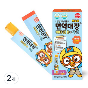 뽀로로 면역대장 비타민D+아연, 300g, 2개