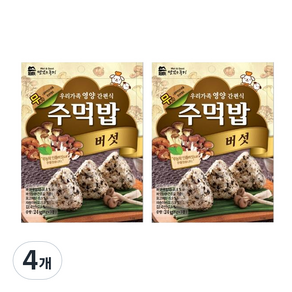 맛있는풍경 주먹밥 버섯, 24g, 4개