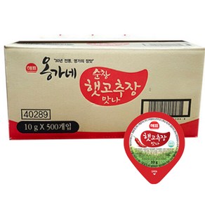 해표 옹가네 순창 맛나 햇고추장