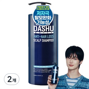 다슈 데일리 한방 두피 골드 샴푸 EX, 1000ml, 2개