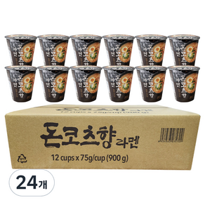 돈코츠향 라멘 소컵 라면 75g