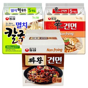 신라면 건면 97g 5p + 멸치칼국수 98g 5p + 짜왕 119g 4p, 1세트