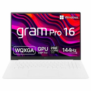 LG전자 그램 Po 16 코어 Ulta7 인텔 Ac, 에센스 화이트, 2304GB, 16GB, WIN11 Home, 16Z90SP-GA7CK
