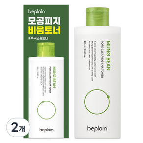 비플레인 녹두 모공 클리어링 라하 토너, 2개, 265ml