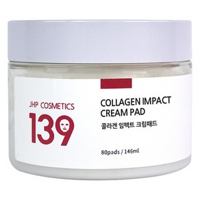 JHP 139 콜라겐 임팩트 크림 패드 146ml