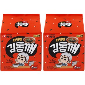 농심 라면왕 김통깨 100g