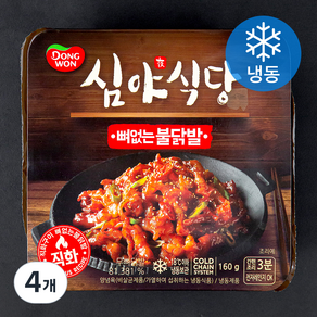 동원 심야식당 뼈없는 불닭발 (냉동), 160g, 4개