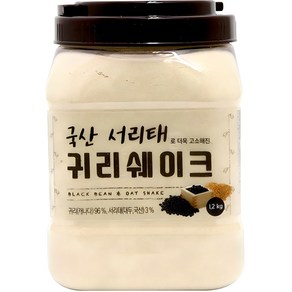 태광선식 서리태로 더욱 고소해진 귀리쉐이크, 1.2kg, 1개