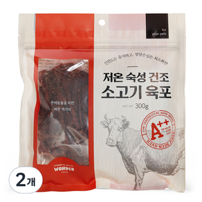 원더푸드 반려동물 저온숙성 건조 육포 300g, 소고기, 2개