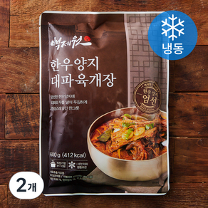 백제원 한우양지 대파육개장 (냉동), 600g, 2개