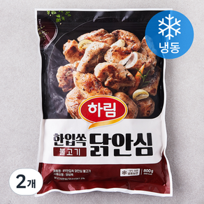 하림 IFF 한입쏙 닭안심 불고기맛 (냉동)