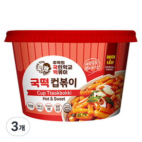 국떡 컵볶이, 3개, 140g