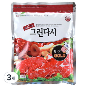 두원식품 쇠고기 그린다시, 1kg, 3개