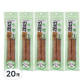 참좋은간식 길개먹개 강아지 간식 2p, 닭고기맛, 64g, 20개