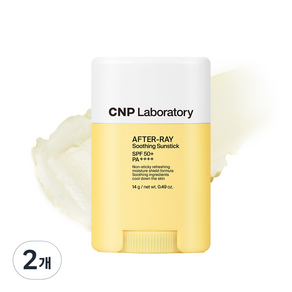 CNP차앤박 애프터 레이 수딩 선스틱 SPF50+ PA++++, 14g, 2개