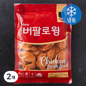 New 버팔로윙 (냉동), 1kg, 2개