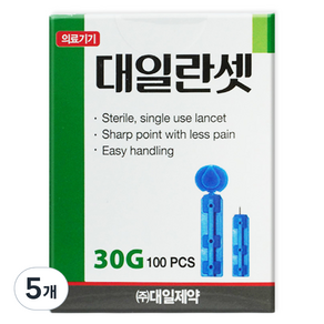 대일제약 란셋 일회용 채혈침 30G, 5개, 100개입