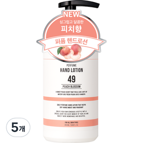 더블유드레스룸 퍼퓸 핸드로션 피치블러썸, 280ml, 5개