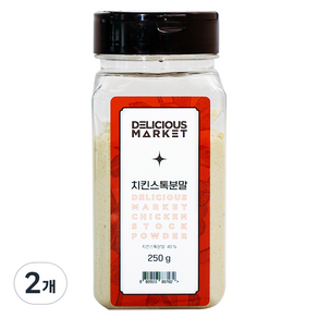 딜리셔스마켓 치킨스톡분말, 250g, 2개