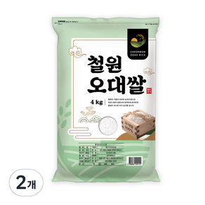 대한농산 2024년산 햅쌀 철원오대쌀 상등급, 4kg, 2개