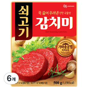 대상 쇠고기 감치미, 500g, 6개