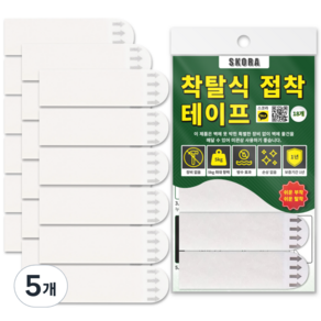 스코라 착탈식 접착 양면 테이프 18p, 5개