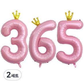 JOYPARTY 숫자 365 왕관 은박풍선 90cm 세트, 핑크, 2세트