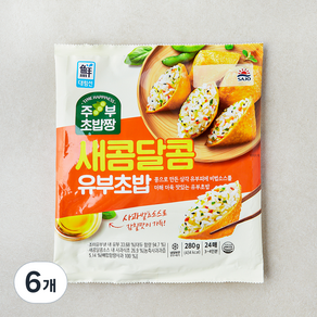 대림선 주부초밥짱 새콤달콤 유부초밥, 280g, 6개