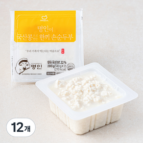 한둘 명인이 국산콩으로 만든 한끼 손순두부, 140g, 12팩