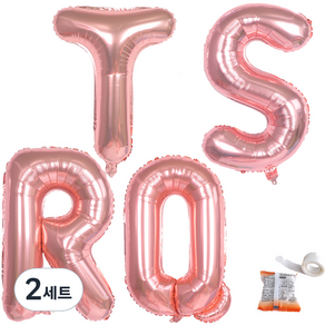 파티쇼 알파벳 은박 풍선 중형 Q + R + S + T + 글루닷 100p 세트, 로즈골드, 2세트