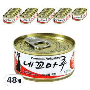 NekoMau 고양이 간식캔, 참치+닭고기혼합맛, 80g, 48개