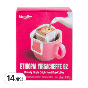 맥널티커피 에티오피아 예가체프 G2 핸드드립 원두, 8g, 7개입, 2개, 8g