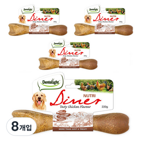 덴탈라이트 뉴트리다이너 덴탈껌 L, 닭고기맛, 220g, 8개