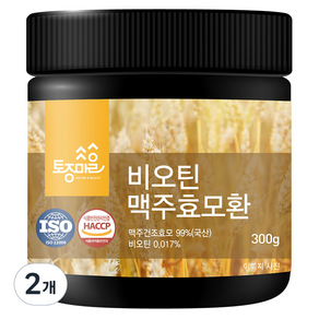 토종마을 비오틴 맥주효모환, 2개, 300g