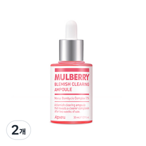 어퓨 산뽕나무 잡티 앰플, 30ml, 2개