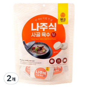 몽고식품 나주식 사골 동전 육수원, 80g, 2개