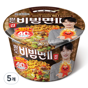 팔도비빔면 2 컵 115g