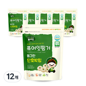 퓨어잇 핑거 동그란 야채링 40g, 12개