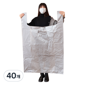 그린리빙 초대형 이사 비닐 봉투, 40개, 200L