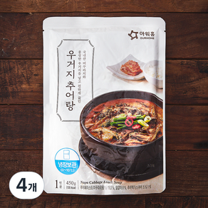 아워홈 우거지 추어탕, 450g, 4개