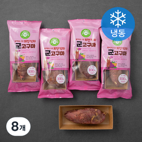 더웰업 특허받은 오븐 회전직화 군고구마 (냉동), 180g, 8개