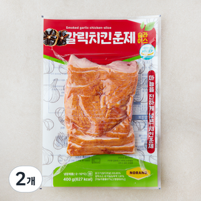 노랑오리 갈릭치킨 훈제 슬라이스, 400g, 2개