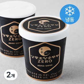 강릉초당순두부 ZERO 아이스밀크 (냉동), 474ml, 2개