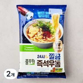 풀무원 24시 깔끔 즉석우동 2인분, 321.2g, 2개