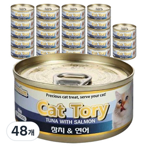 캣토리 고양이 캔, 참치 + 연어 혼합맛, 80g, 48개